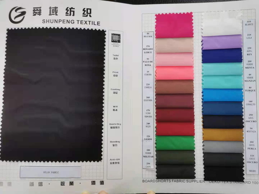 310t Nylon Taft Stoff 40dx40d 55-60gsm Beschichtung