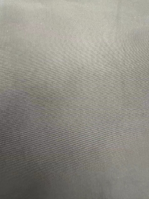 130GSM 75D*150D 100%P-IMITATION-Speicher
