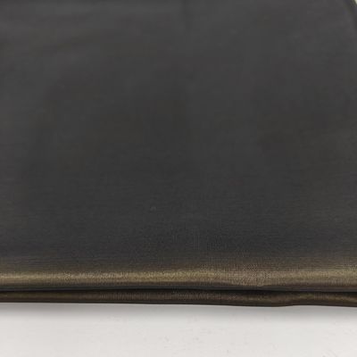 75D*75D 100 % RP 106 g/m² + 5 Recycling-Gewebe